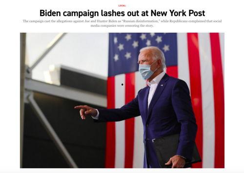 纽约邮报最新爆料,震惊内幕曝光,纽约政坛再掀波澜! 第2张 纽约邮报最新爆料,震惊内幕曝光,纽约政坛再掀波澜! 第2张