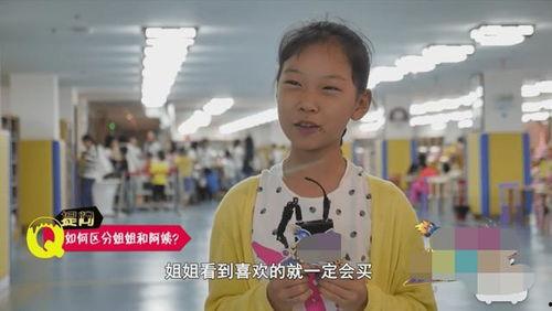 阿姨爆料毛毛姐视频,毛毛姐视频引发热议，揭秘背后真相