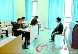 大陆学生爆料新闻最新,揭秘校园新闻背后的真相!” 第3张 大陆学生爆料新闻最新,揭秘校园新闻背后的真相!” 第3张