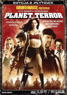 恐怖星球2在线观看,重返深渊 第2张 恐怖星球2在线观看,重返深渊 第2张