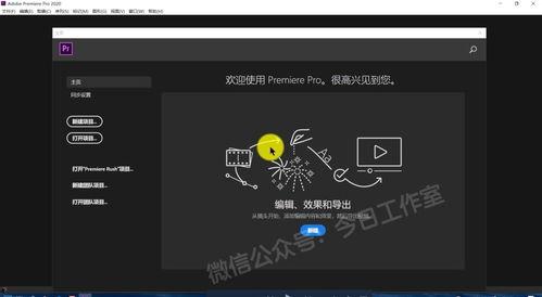 恐怖视频热点爆料软件,惊悚瞬间,揭秘网络暗流涌动 第3张 恐怖视频热点爆料软件,惊悚瞬间,揭秘网络暗流涌动 第3张