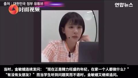 爆料性骚扰主持人视频下载,知名主持人涉嫌性骚扰,视频下载引发公众愤怒 第3张 爆料性骚扰主持人视频下载,知名主持人涉嫌性骚扰,视频下载引发公众愤怒 第3张
