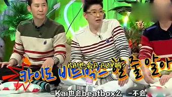 吃瓜大王娱乐,揭秘娱乐圈幕后故事,带你领略明星真实生活 第2张 吃瓜大王娱乐,揭秘娱乐圈幕后故事,带你领略明星真实生活 第2张