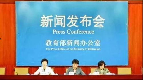 云南云投爆料最新消息新闻,揭秘重大投资动态与市场影响 第3张 云南云投爆料最新消息新闻,揭秘重大投资动态与市场影响 第3张